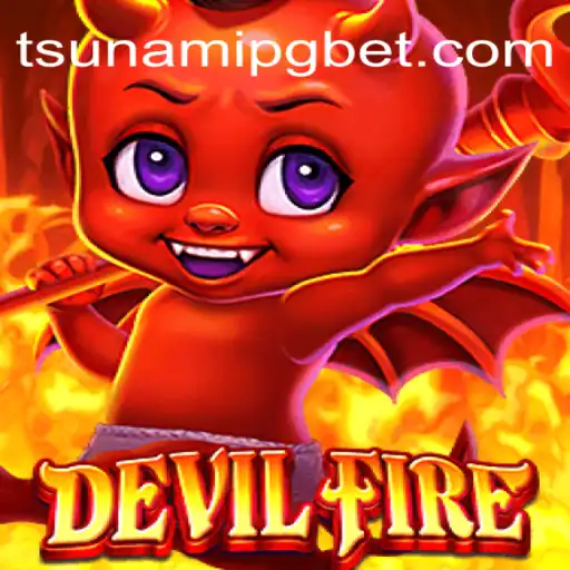 Explorando o Mundo de DevilFire